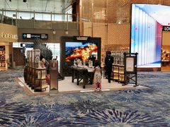 -Bengawan Solo(Changi Airport Terminal 2)