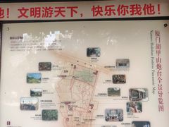 -胡里山炮台