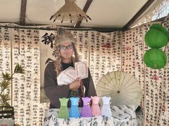 -沂蒙云瀑洞天景区