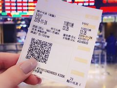-武商摩尔影城(国广IMAX激光店)