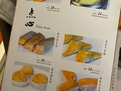 -浦华大酒店-台南担仔面海鲜楼