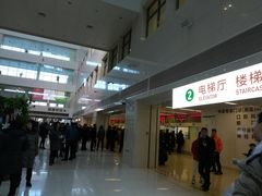 -北京协和医院(东单院区)