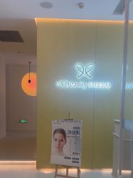 -苑苑vbeauty科技美容SPA