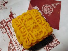 -吴酥生宫廷酥饼(南门口店)