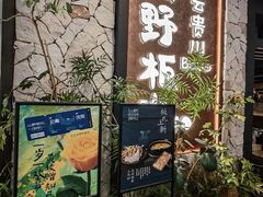 -沈阳铁西万象汇