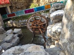 -十渡东湖港风景区