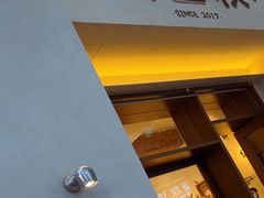 -稻田秋(怡美广场店)