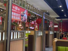 -韩宫宴和牛烤肉(合肥滨湖银泰城店)