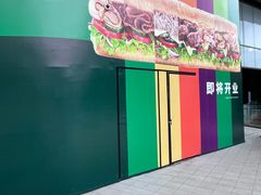 -龙湖重庆时代天街