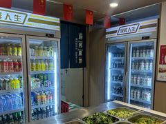 -水仙拉面(水仙街店)