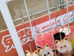 -御上皇三汁焖锅(薛城万达广场店)
