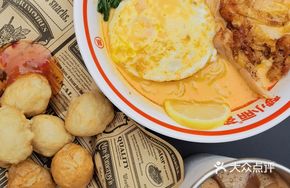 Thai Tom Yum Chicken Noodle Soup