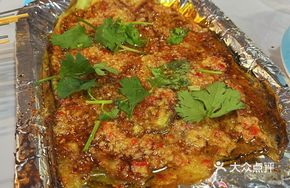 Northeastern Flower Eggplant