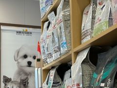 -瑞鹏宠物医院·微创内窥镜·骨外科·牙科(翠竹分院)