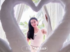 -海南清水湾莱佛士酒店