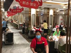-稻香酒家·35年老字号(侨光店)