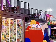 -东莞银行篮球中心