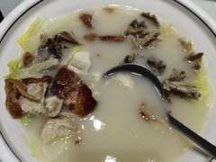 -鸭王烤鸭店(三里河店)