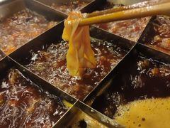-邓莽子老火锅(中兴路总店)