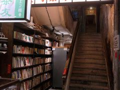 -五马集·海鲜·温州大牌档(黑金冠五马街十字路口店)