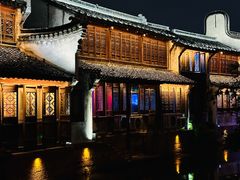 -嘉兴月河历史街区