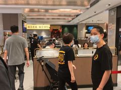 -香港新发烧腊茶餐厅(书城店)