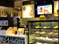 -麦当劳(禄口机场T2航站楼)