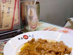 沙爹牛肉捞丁-華人 華星冰室(氹仔 店)