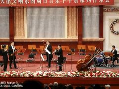 -天津音乐厅