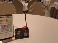 -聚福山莊·寻味顺德(北滘店)