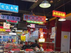 -日昌餐馆(亦庄店)