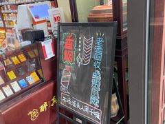 -醉真实酒批发行·茅台·五粮液·红酒寄卖回收