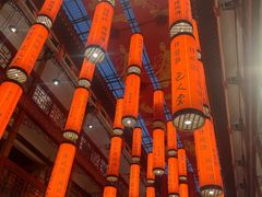 -巴人堂(女儿城店)