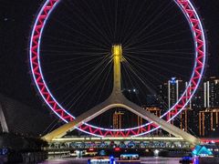 -天津之眼摩天轮