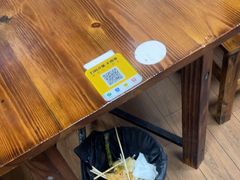 -王记新汕头肠粉炖汤