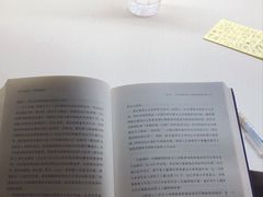 -众独空间沉浸式自习室(三阳路铂仕汇店)