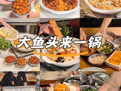 -金龙·打边炉(南京西路店)