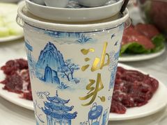 -乌记鲜活牛肉城(金砂东路店)