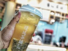 杏桃金萱-隆延茶铺(学清路驹然店)