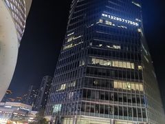 -宝龙城(杭州滨江店)