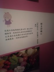 点击看大图 -巍阁月子中心(长沙旗舰店)