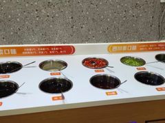 -古乐牛香•鲜牛肉牛杂火锅(系马桩总店)