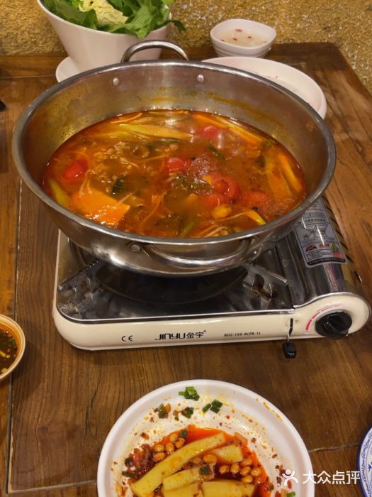 亮欢寨(凯里总店)图片