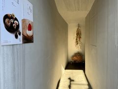 -曲廊院(东四十一条店)