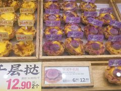-泸溪河桃酥(凯德MALL太阳宫店)
