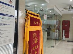 -瑞派天使宠物医院·神经外科·骨科·核磁(洛川中路店)