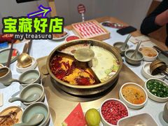 -巴奴毛肚火锅概念餐厅