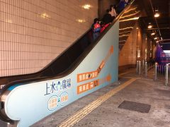 -百老汇(上水广场店)