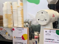-fishtank鱼缸咖啡(三山街店)