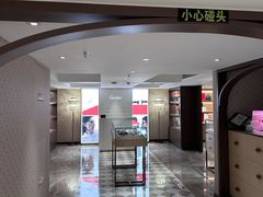 -茂昌眼镜(南京东路店)